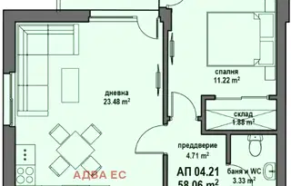 Двустаен апартамент в Банкя