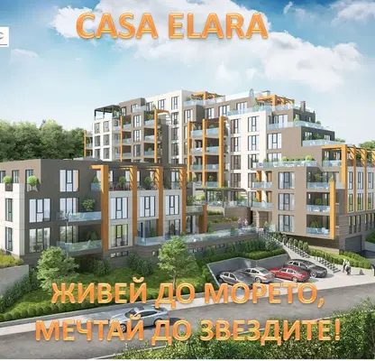 Снимка 3 — Двустаен апартамент в к.к. Слънчев ден