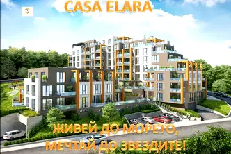 Двустаен апартамент в к.к. Слънчев ден