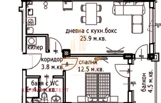 Двустаен апартамент в Кайсиева ина