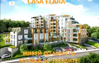 Двустаен апартамент в к.к. Слънчев ден