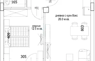Двустаен апартамент в Кайсиева ина