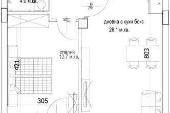 Двустаен апартамент в Кайсиева ина