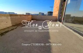 Двустаен апартамент в Кайсиева ина