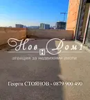 Двустаен апартамент в Кайсиева ина