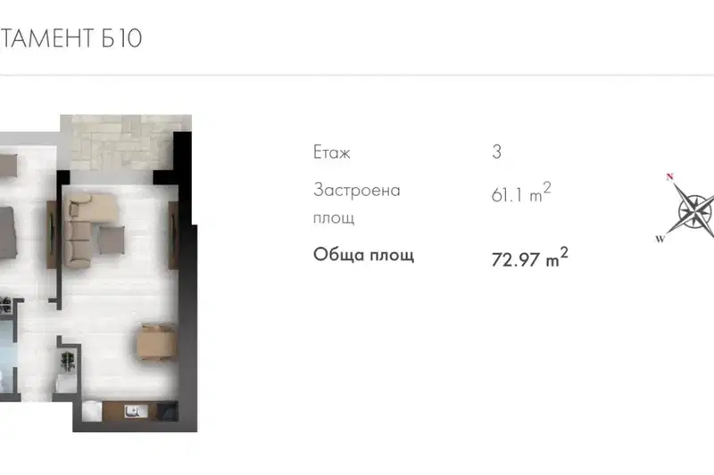 2-bedroom apartment in Sv.Sv. Konstantin I Elena