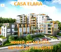 Снимка 3 — Двустаен апартамент в к.к. Слънчев ден