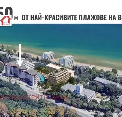 Снимка 5 — Двустаен апартамент в к.к. Св.Св. Константин и Елена