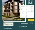 Снимка 2 — Двустаен апартамент в Модерно предие