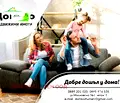 Снимка 2 — Двустаен апартамент в Шумен, 5-ти полк