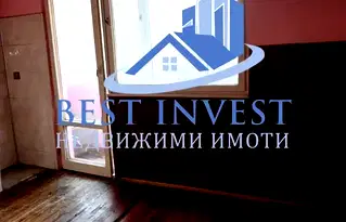Двустаен апартамент в Благоев, Ален мак