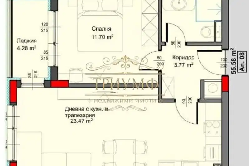 Двустаен апартамент във Варна, Аспарухово