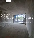 Двустаен апартамент във Варна, Аспарухово