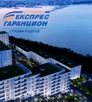 Двустаен апартамент във Варна, Аспарухово