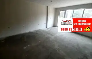 Двустаен апартамент в Стара Загора, Аязмото