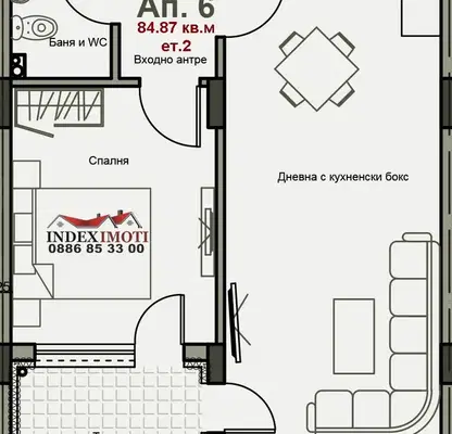 Снимка 2 — Двустаен апартамент в Стара Загора, Аязмото