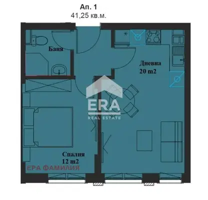 Photo 2 — 2-bedroom apartment in Sofia, Banishora