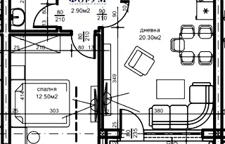 Двустаен апартамент в Пловдив, Беломорски