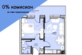 Нов 2-стаен апартамент с тераса в Беломорски, Пловдив