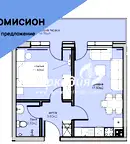 Нов 2-стаен апартамент с тераса в Беломорски, Пловдив