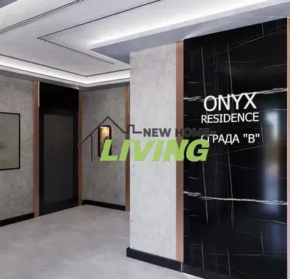 Photo 5 — 2-bedroom apartment in Plovdiv, Belomorski