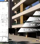 Двустаен апартамент в Пловдив, Беломорски