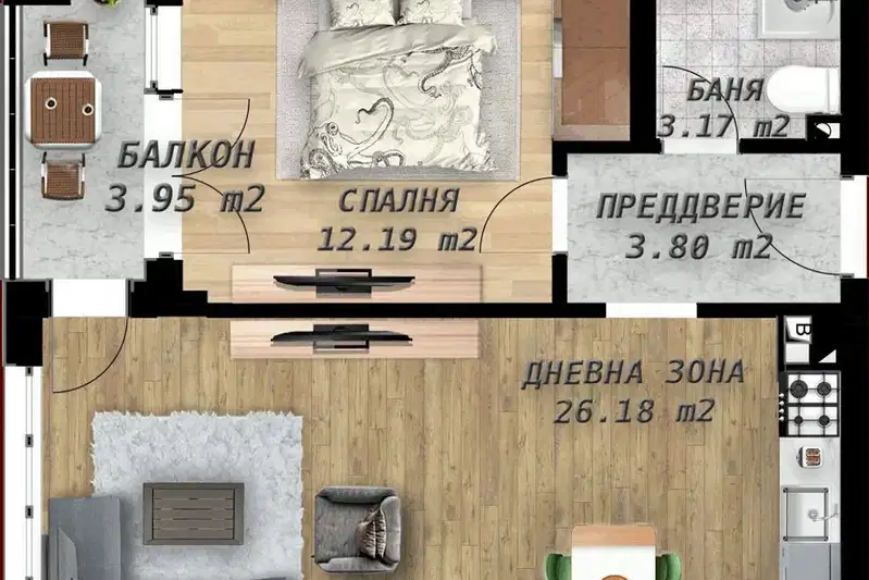 Двустаен апартамент в Пловдив, Беломорски