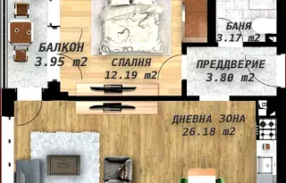 Двустаен апартамент в Пловдив, Беломорски