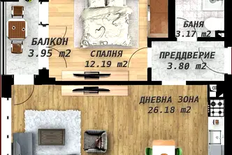 Двустаен апартамент в Пловдив, Беломорски