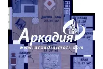 Двустаен апартамент с тераса в Беломорски, Пловдив