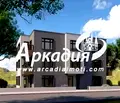Снимка 3 — Двустаен апартамент в Пловдив, Беломорски