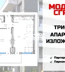 Двустаен апартамент в Пловдив, Беломорски