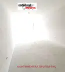Двустаен апартамент в София, Бояна