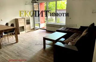 Двустаен апартамент в София, Бояна