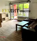 Двустаен апартамент в София, Бояна