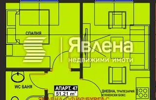 Двустаен апартамент в Бургас, Братя Миладинови