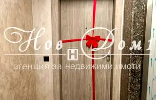 Двустаен апартамент във Варна, Бриз