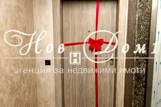 Двустаен апартамент във Варна, Бриз