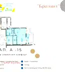 Двустаен апартамент във Велико Търново, Бузлуджа