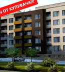 Двустаен апартамент във Велико Търново, Бузлуджа