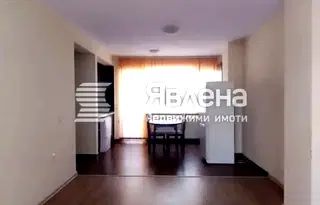 Двустаен апартамент в Благоев, Бялата висота