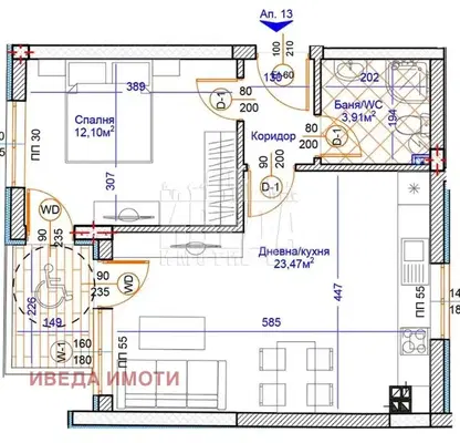 Снимка 2 — Двустаен апартамент във Варна, Централна поща