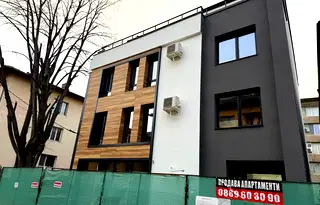 Двустаен апартамент в Перник, Център