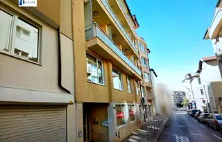 Двустаен апартамент в София, Център