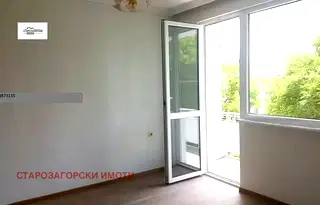 Двустаен апартамент в Стара Загора, Център