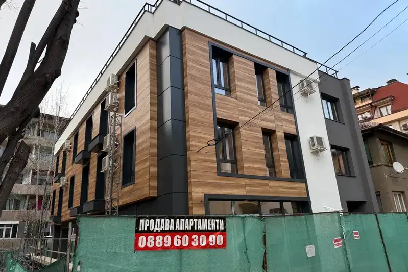 2-bedroom apartment in Pernik, Centyr
