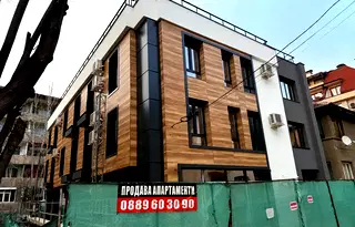Двустаен апартамент в Перник, Център