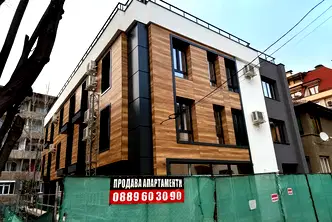 Двустаен апартамент в Перник, Център
