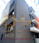 Двустаен апартамент в Търговище, Център