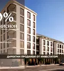 Двустаен апартамент в Пловдив, Център